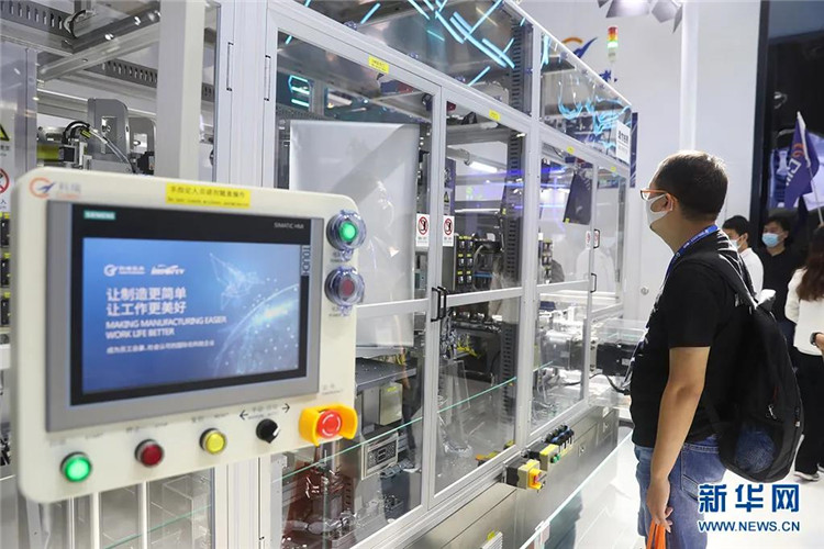 AG旗舰厅 (中国大陆) Apple Store
