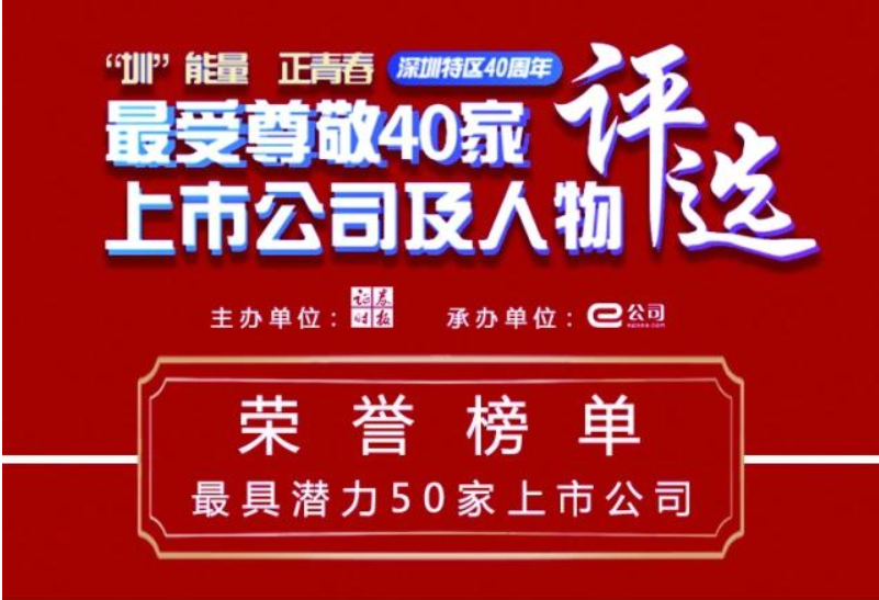 AG旗舰厅 (中国大陆) Apple Store