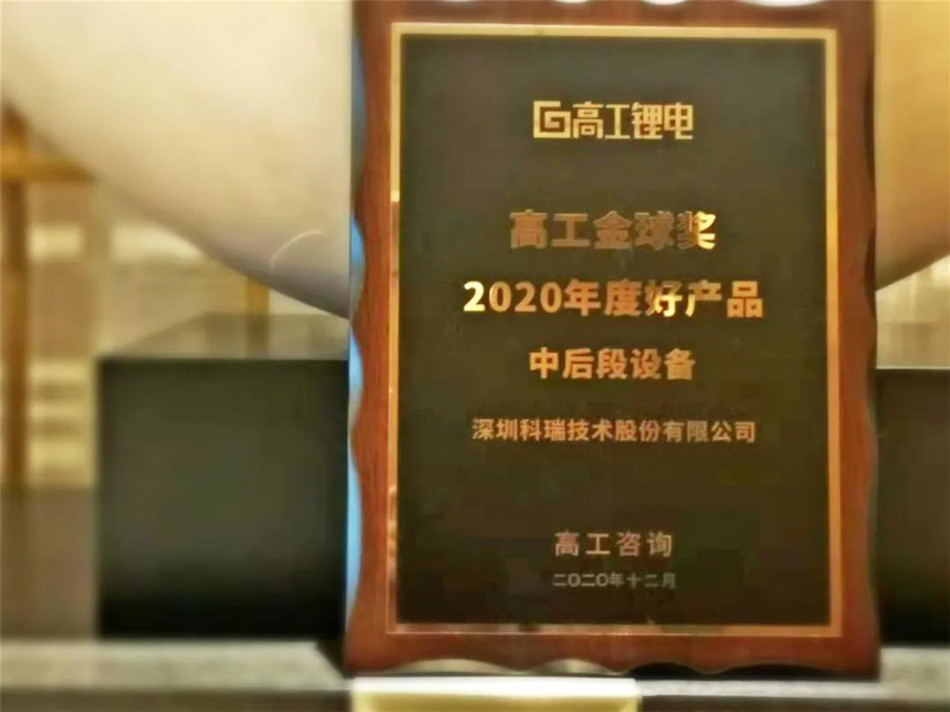 2020߹ȺòƷ.jpg
