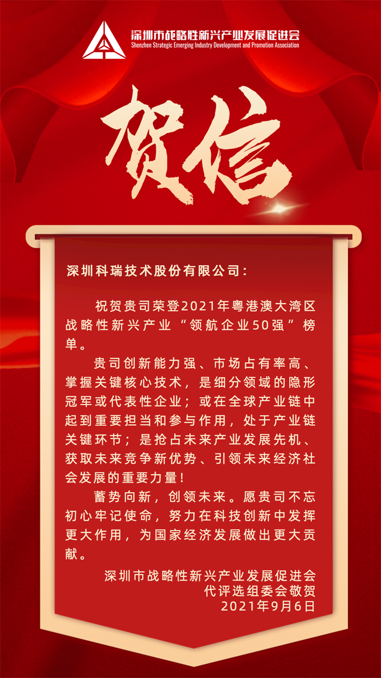 캽ҵ500ǿ.png